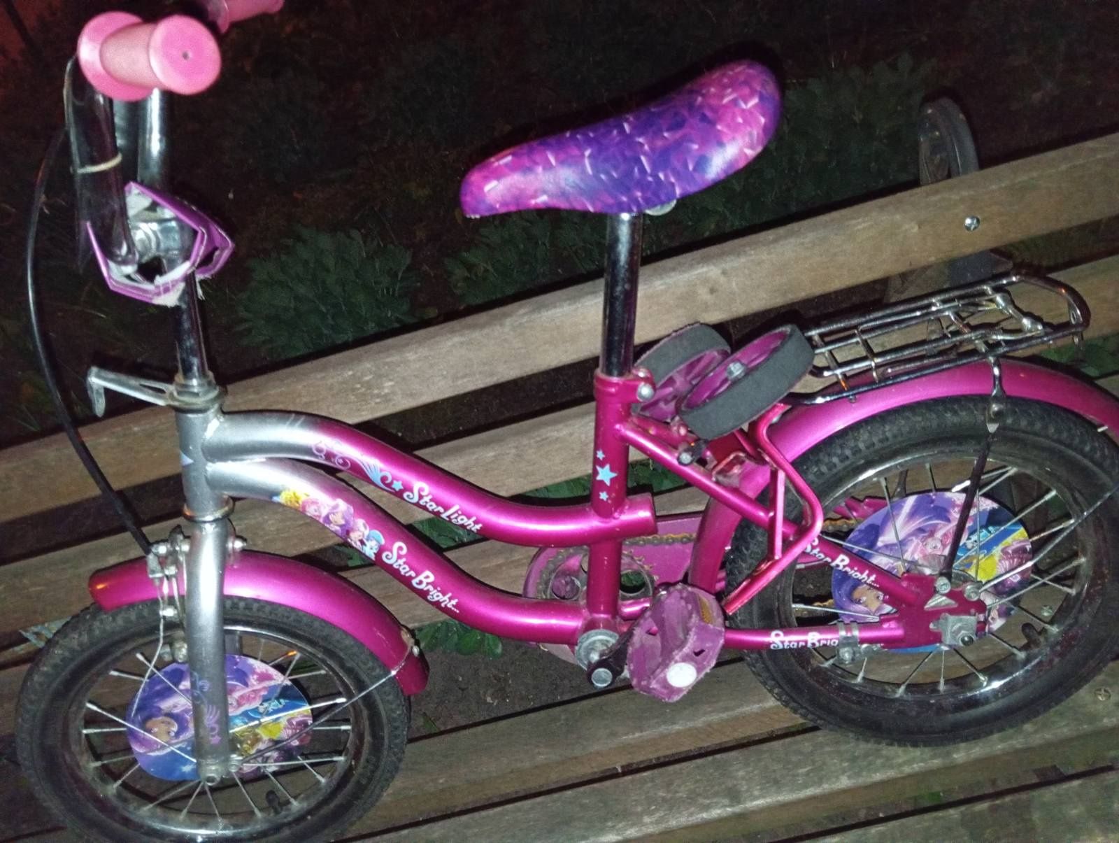 Дитячий велосипед. Велосипед для дівчаток.