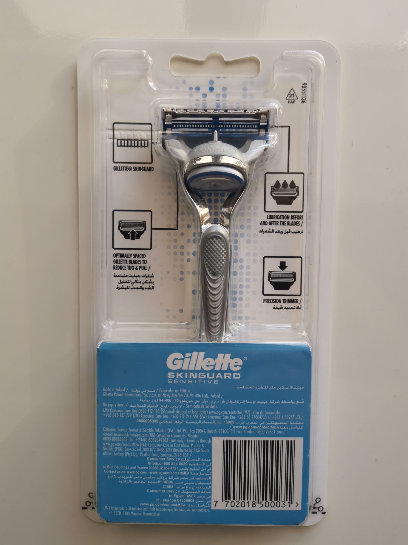 GILLETTE Skinguard Sensitive maszynka z 4 szt wkładów NOWE