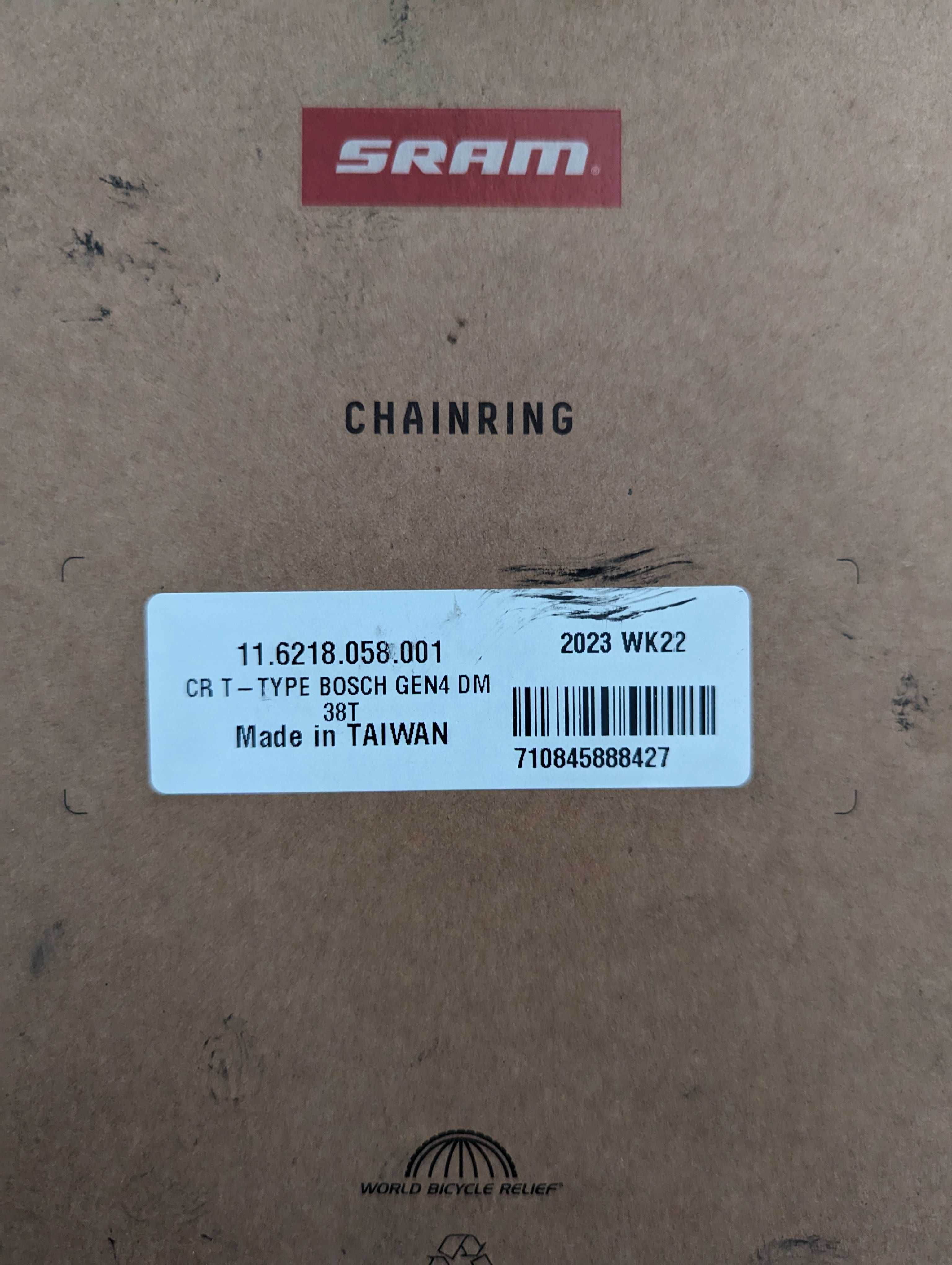 Передня зірочка SRAM Eagle Transmission E-MTB chainring for Bosch