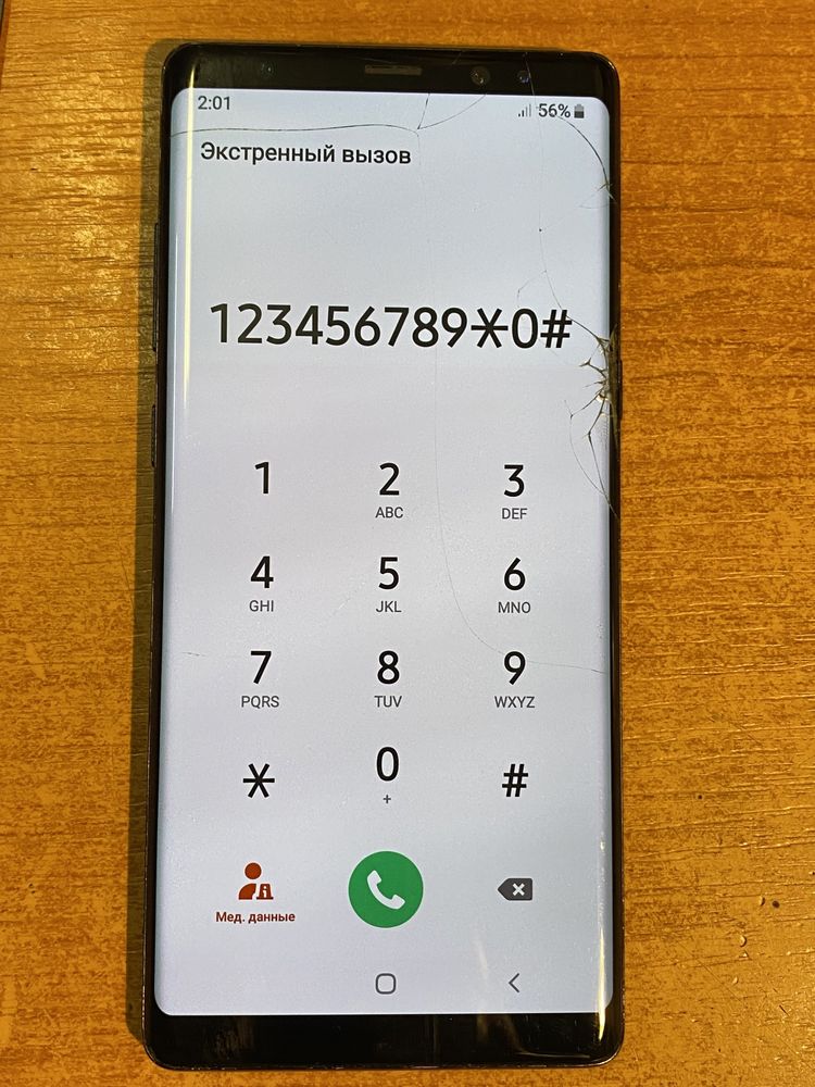 Дисплей Samsung Galaxy Note 8 N950 под переклейку. Оригинал рабочий.