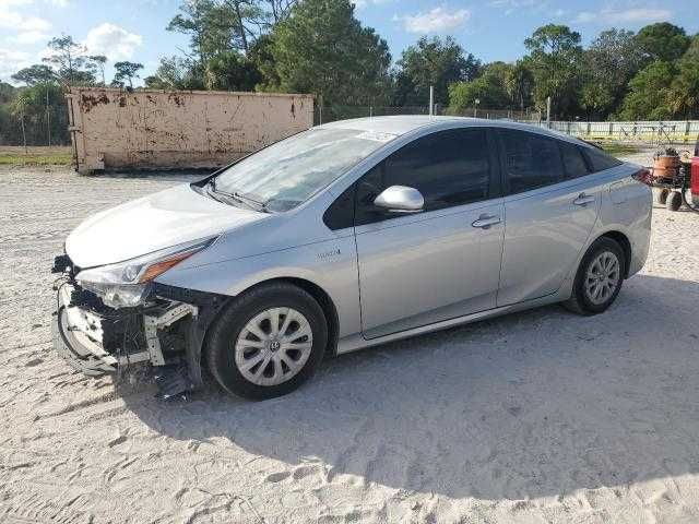 2021 Toyota Prius Special Edition
