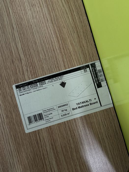 Кровать cilek с матрасом