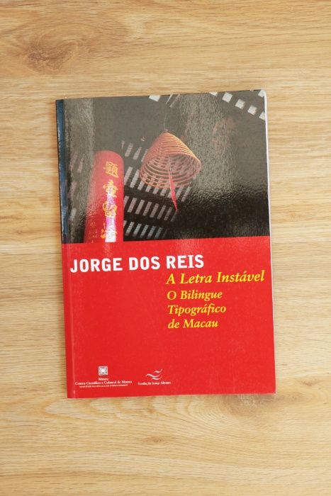 Livros II (Consultar Descrição para ver os valores)