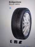 Opony zimowe całe koła Bridgestone Blizzak 185/65 R15 88 T