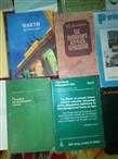 Книги по вивченню Німецької мови.