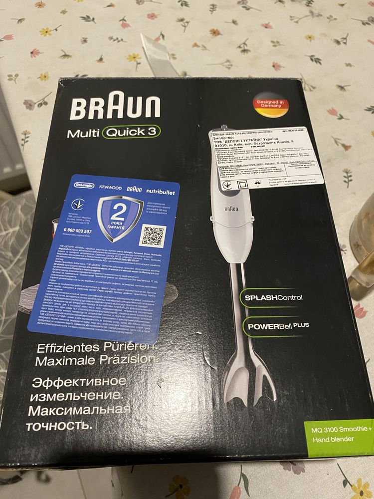блендер Braun MultiQuick 3