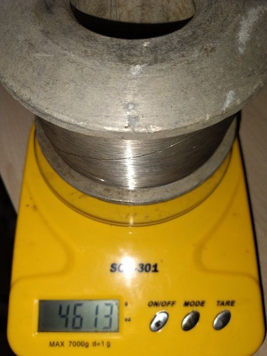 Нихромовая нить 0.14