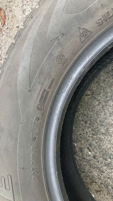 Продам зимову гуму 5 шт. 225х65 r17