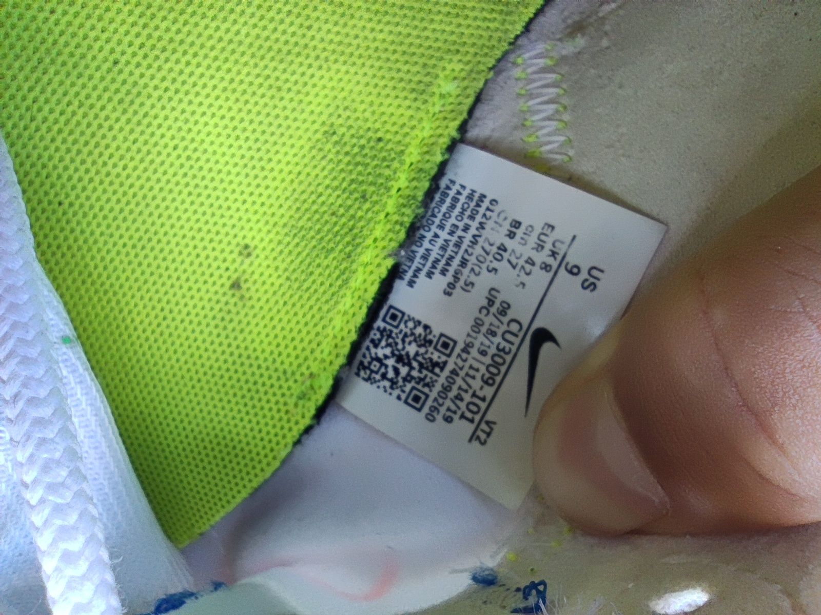 Кроссовки nike react