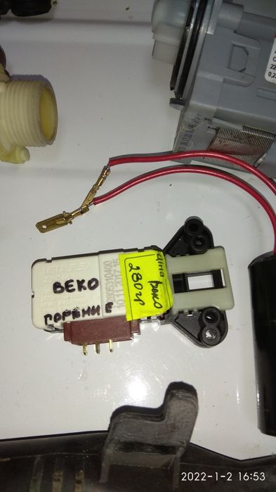 Запчасти к стиральной машине бош