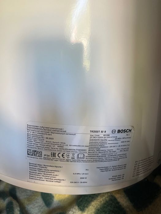 Продаю водонагревательный бак 4000, кондиционер договорная