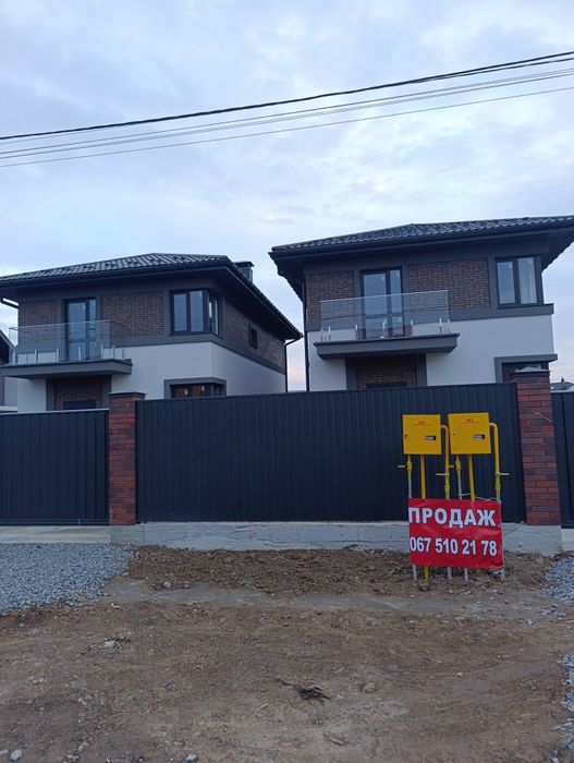 Продаж Газифікованого житлового будинку 120м.кв. в С. Шевченкове