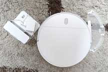 Robot sprzątający mopujący MI Robot Vacuum Mop Essential MJSTG1