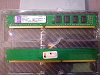 DDR3 1333 Kingston 2x2Gb