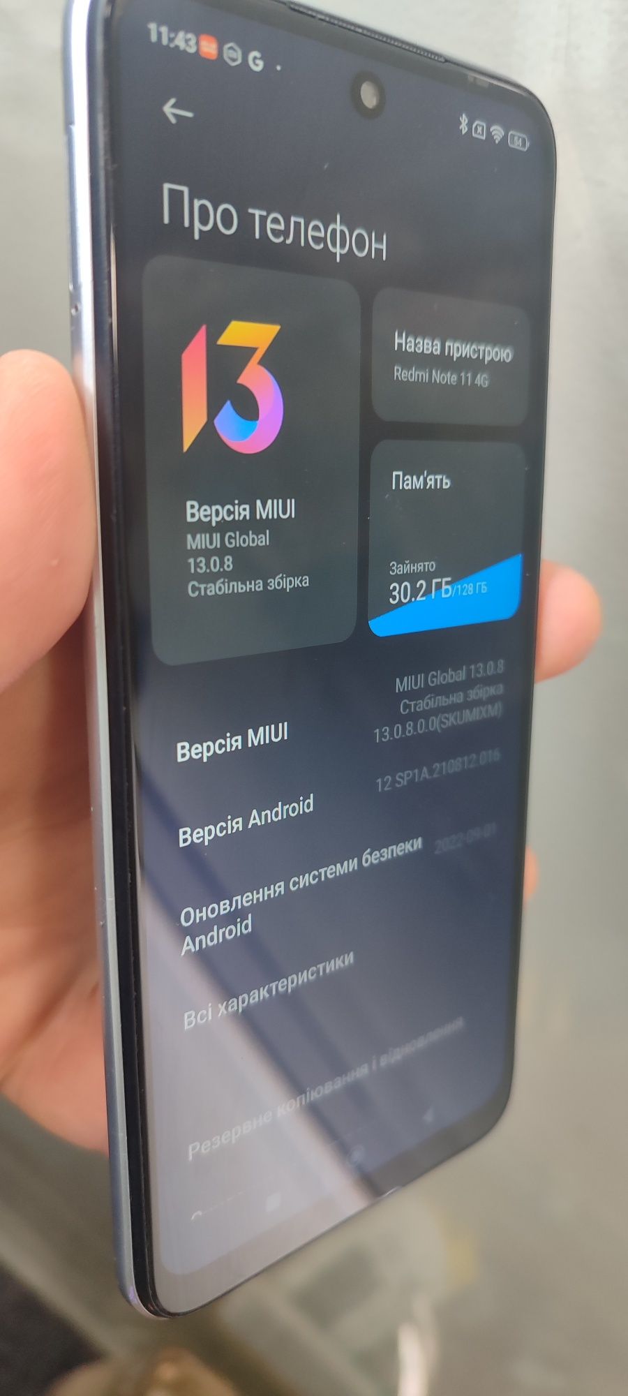 Xiaomi redmi note 11  4/128 Xiaomi redmi note 11 pro 6/128