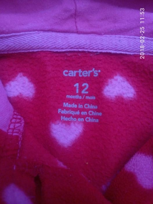 флисовый человечек carfers