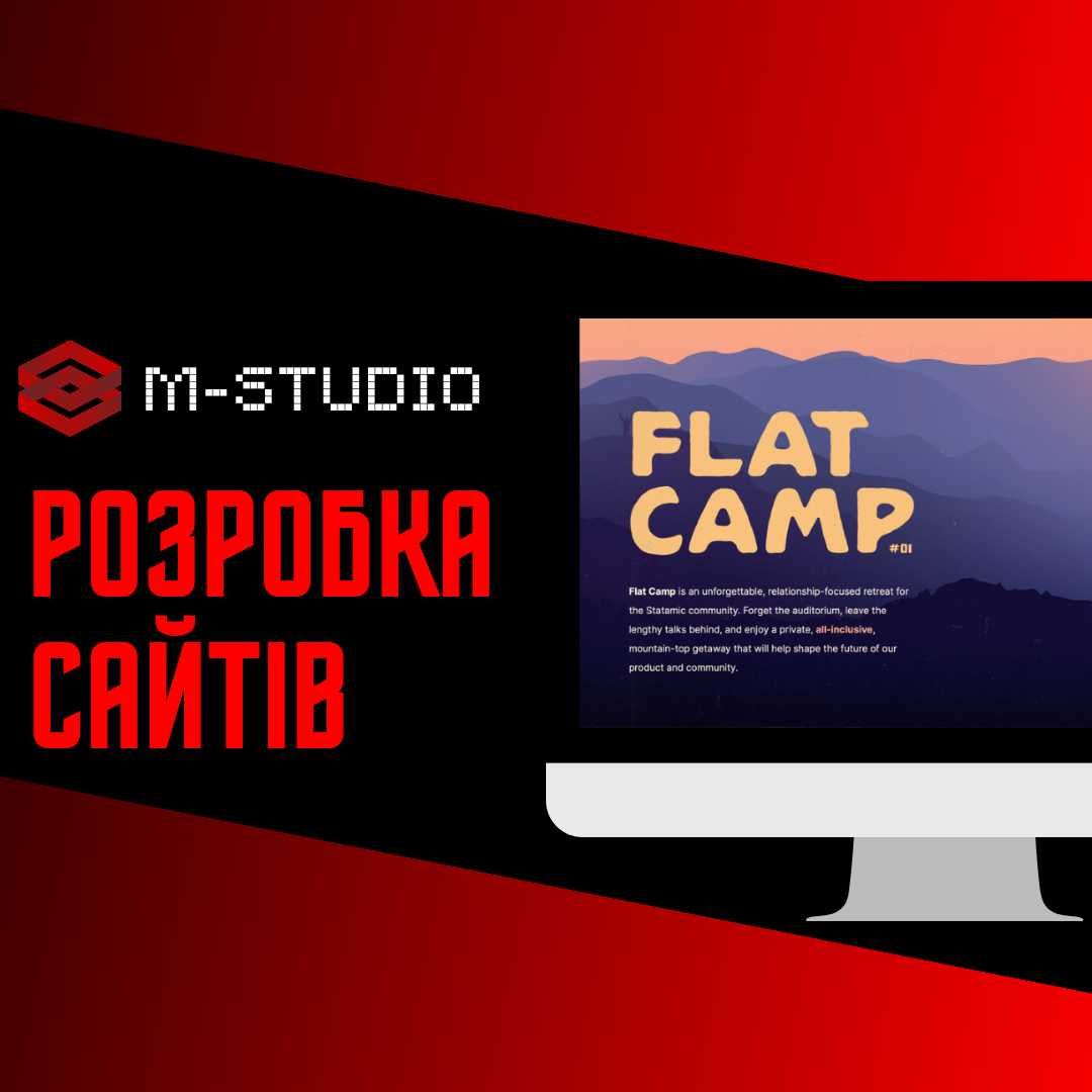 Сайти под ключ Программист Telegram-боты Сайти під ключ Програміст SEO