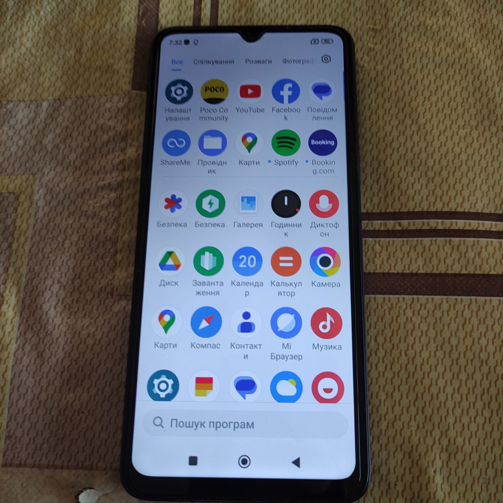 Poco C65 идеальное состояние