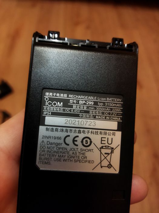 Рации Icom ic-f27sr Japan. Цена за пару