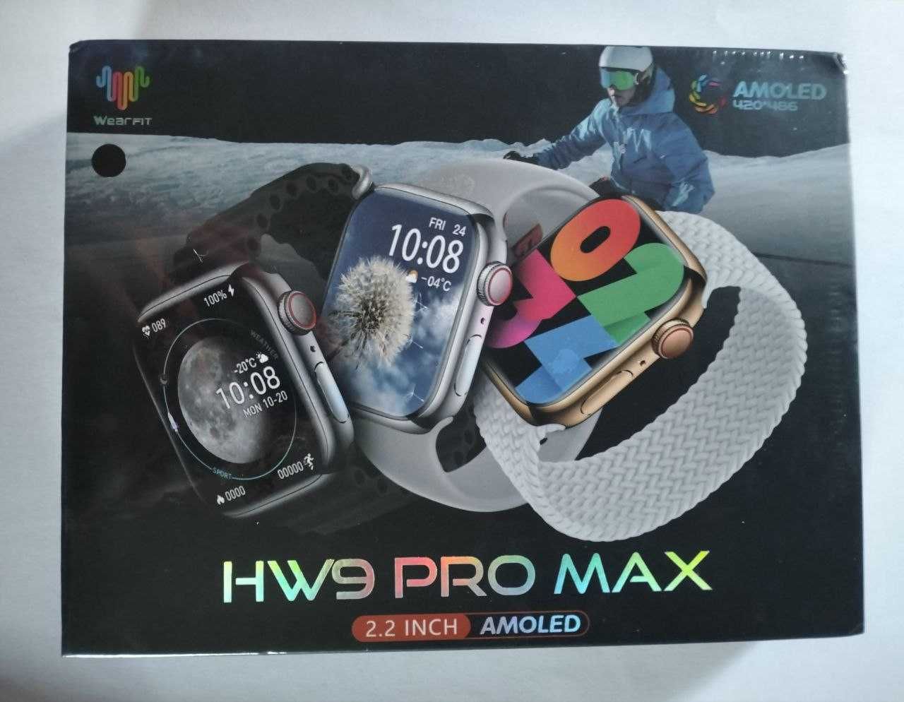 Новинка 2023! Smart Watch HW9 Pro Max 49 mm Amoled