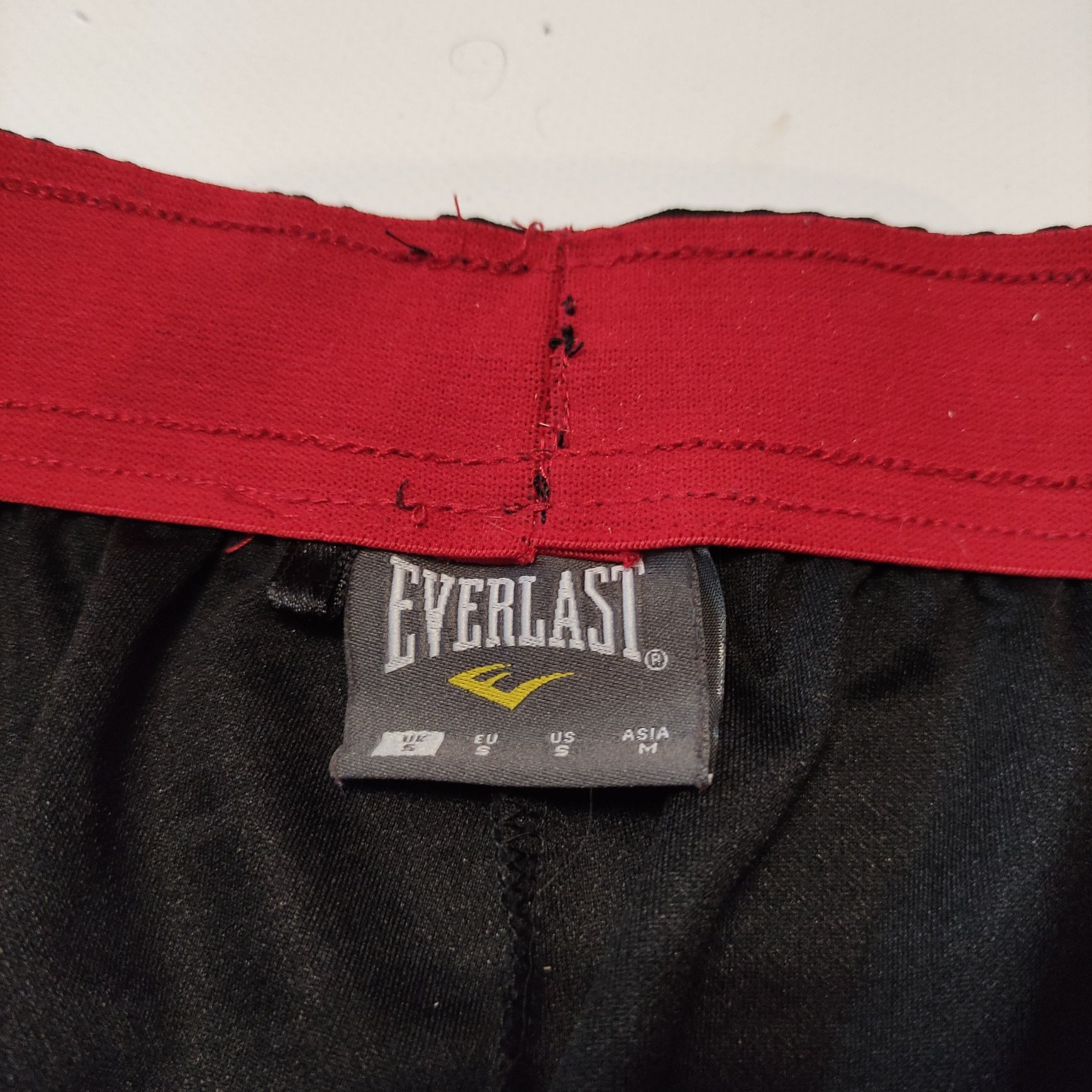 Шорти everlast чоловічі спортивні