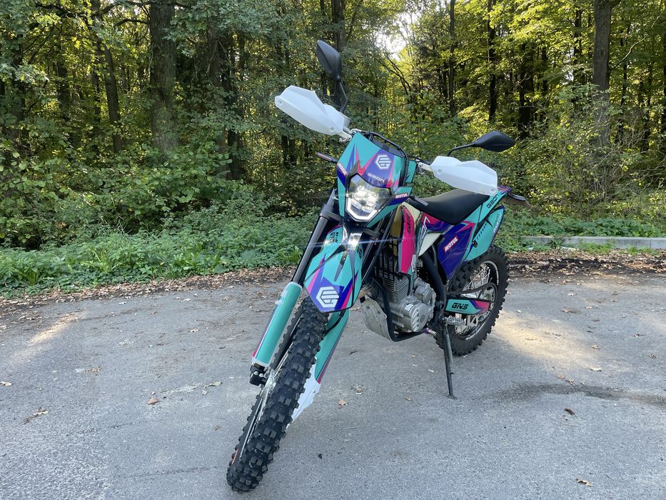 Геон гнс 250  ціна до кінця тижня