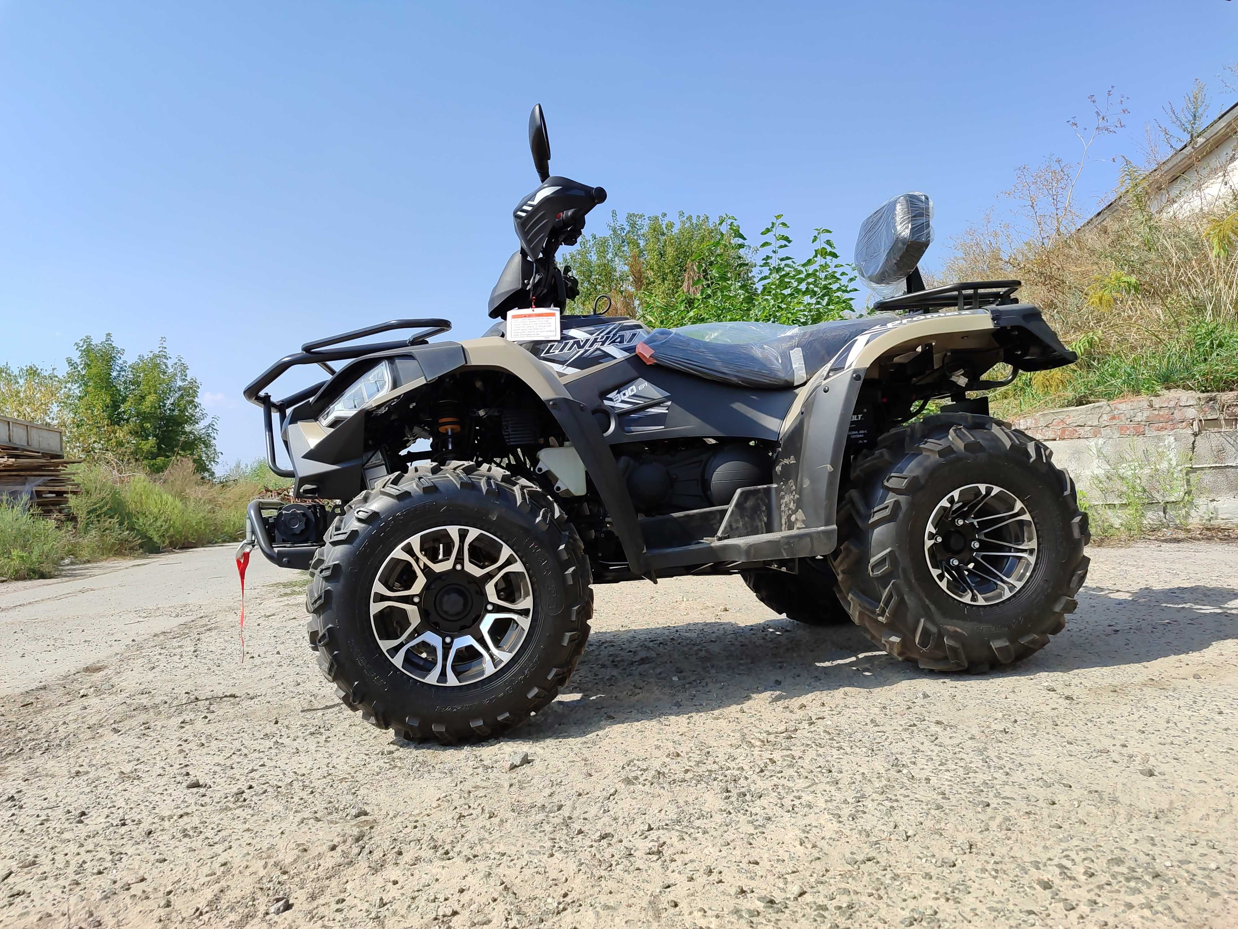 Квадроцикл Linhai 300 promax 4х4 2025