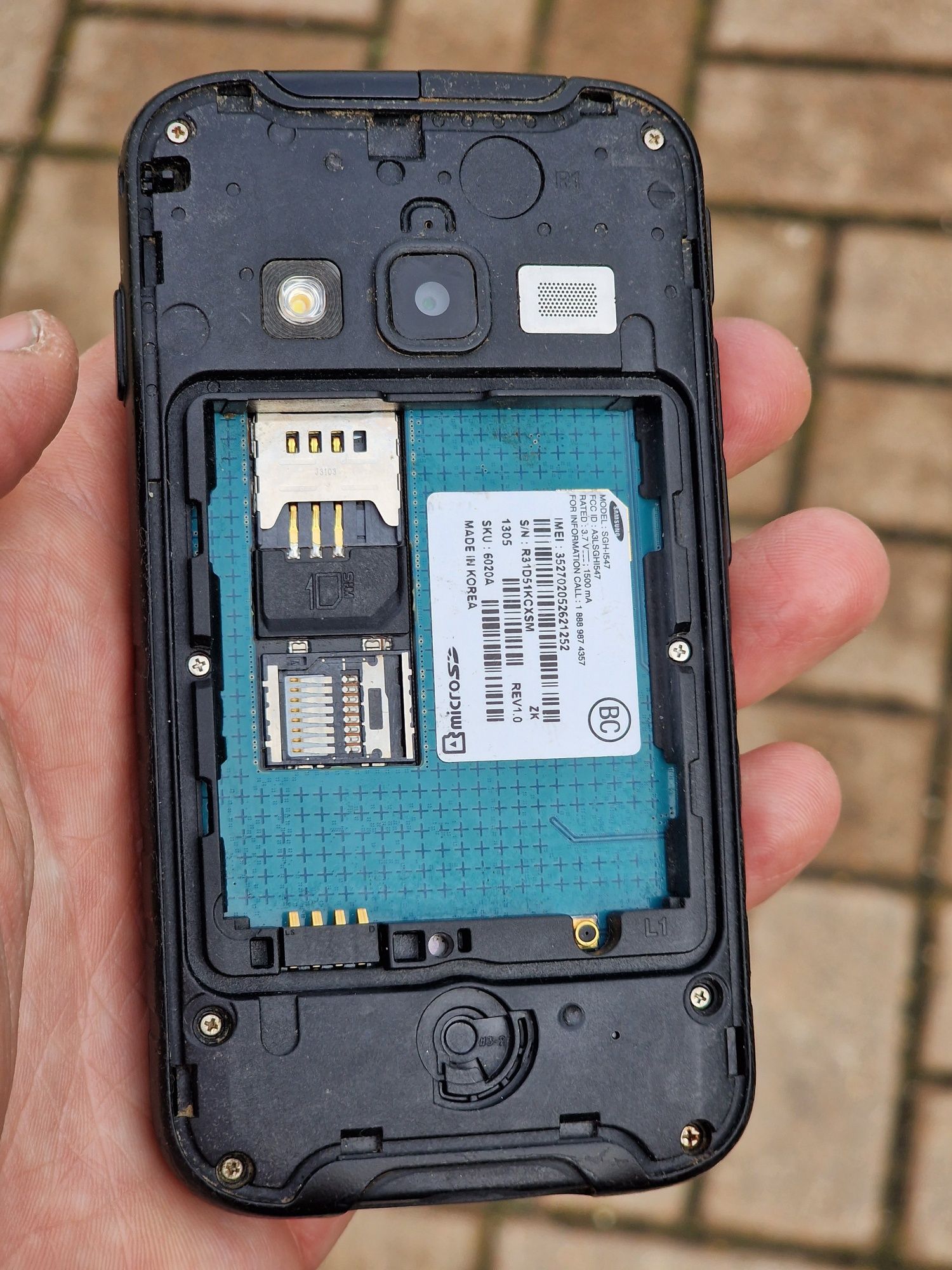 I547 4G LTE  противоударний
