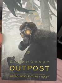 Glukhovsky Outpost