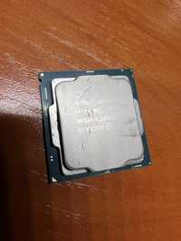 Процессор intel core i7 7700k 4 ядра 8 потоков