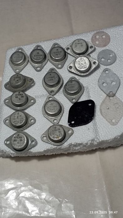 Транзисторы мощные