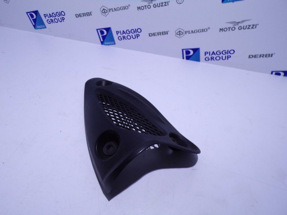 Osłona Tłumika Nowa Gilera Runner Aprilia SR 50 2T Nowa OEM.