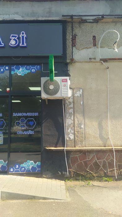 Кондиціонер Продаж, встановлення, монтаж,  обслуговування, ремонт!