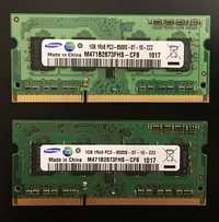 DDR3 2x1gb 1066mhz