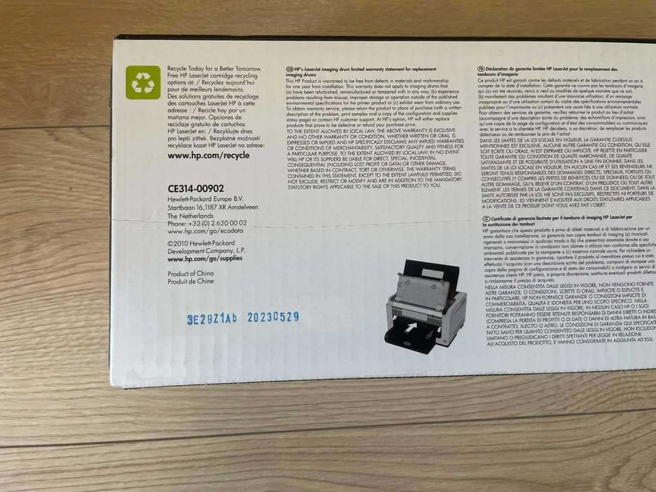 Драм картридж HP Imaging Drum 126A (CE314A)