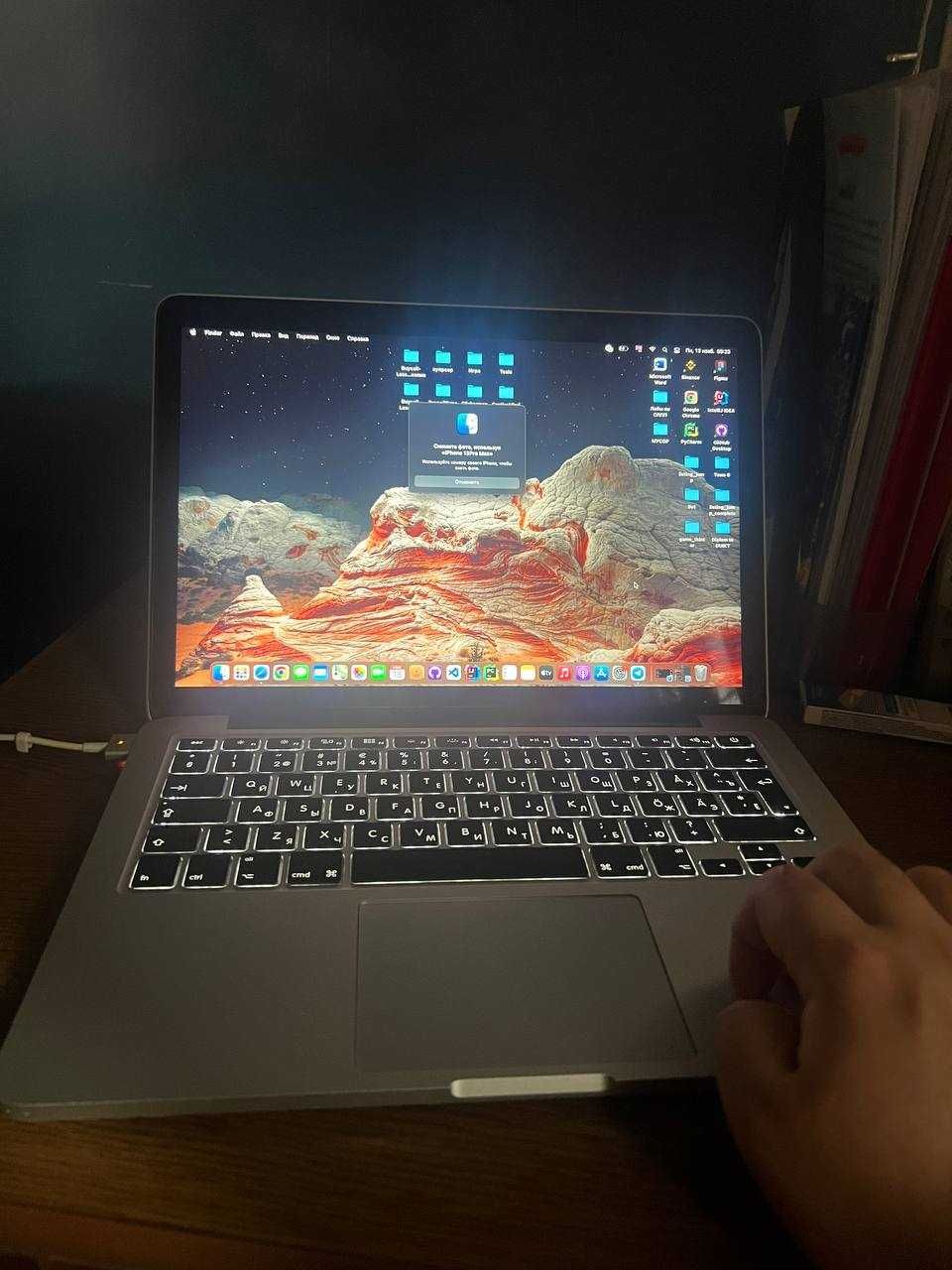 (макбук) Macbook pro 13 2015