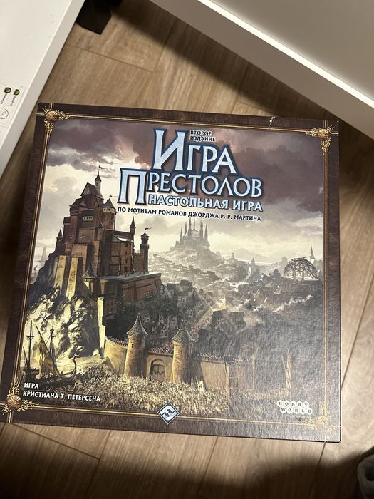 Гра престолів - настільна гра