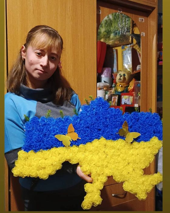 Композиція" Карта України"