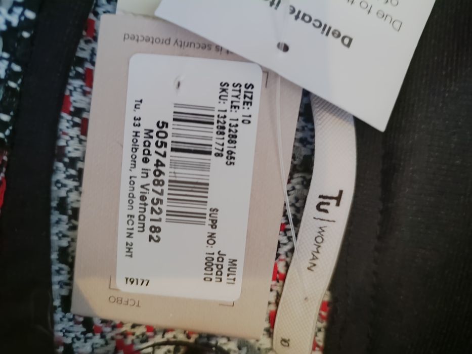 Спідниця нова гарна