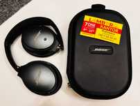 1804/25 Słuchawki przewodowe - Bose QC 25 - pudełko