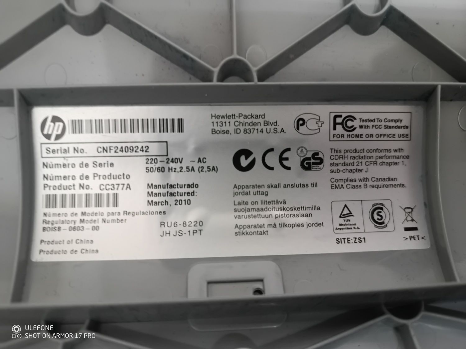 Принтер лазерний кольоровий HP Color LJ CP1515n (CC377A)