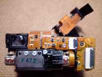 SONY F88 /// Obiektyw // części /// F_Service