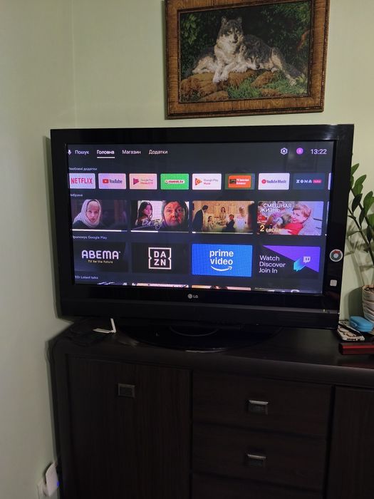 Телевізор LG 55 дюймів