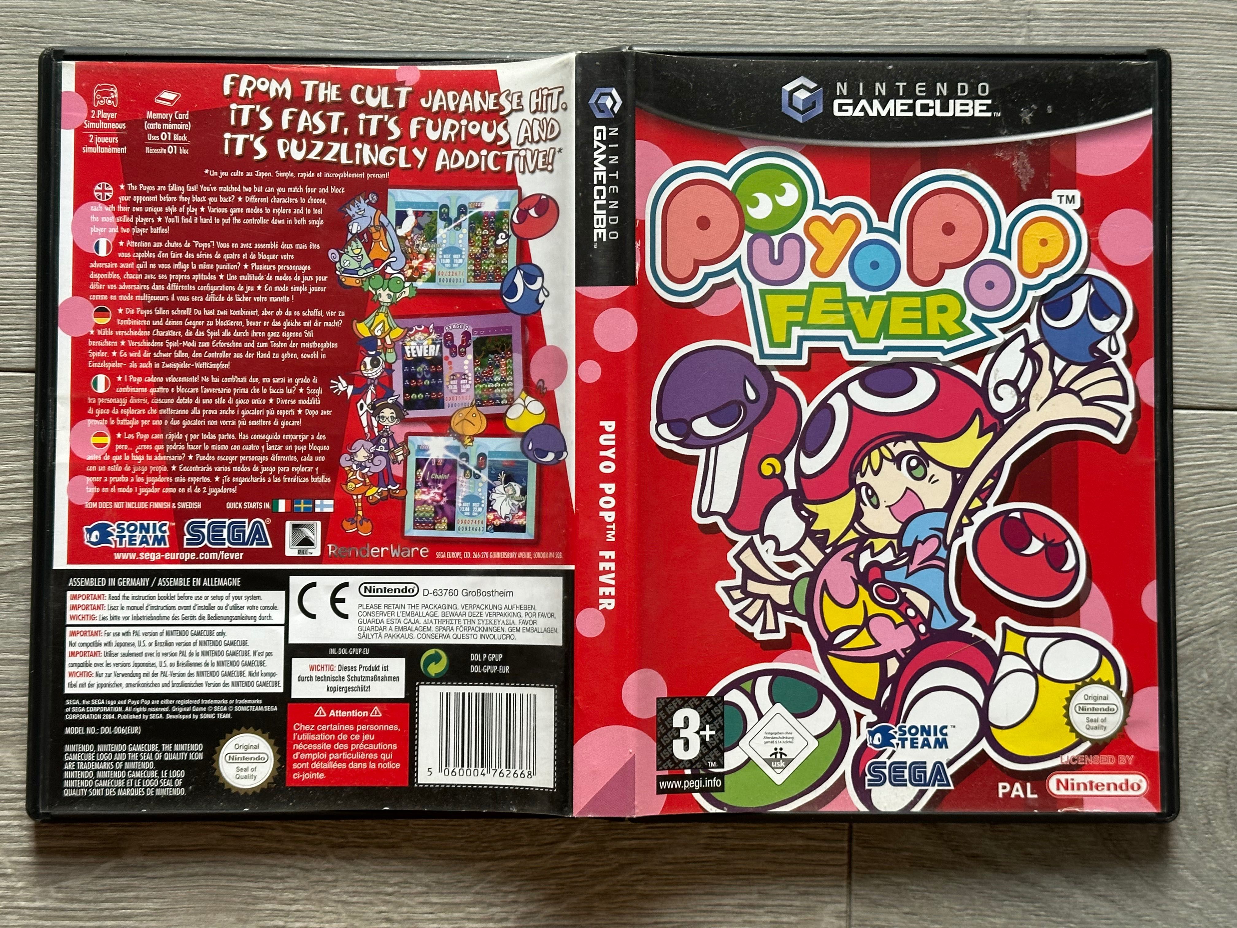 Puyo Pop Fever / GameCube