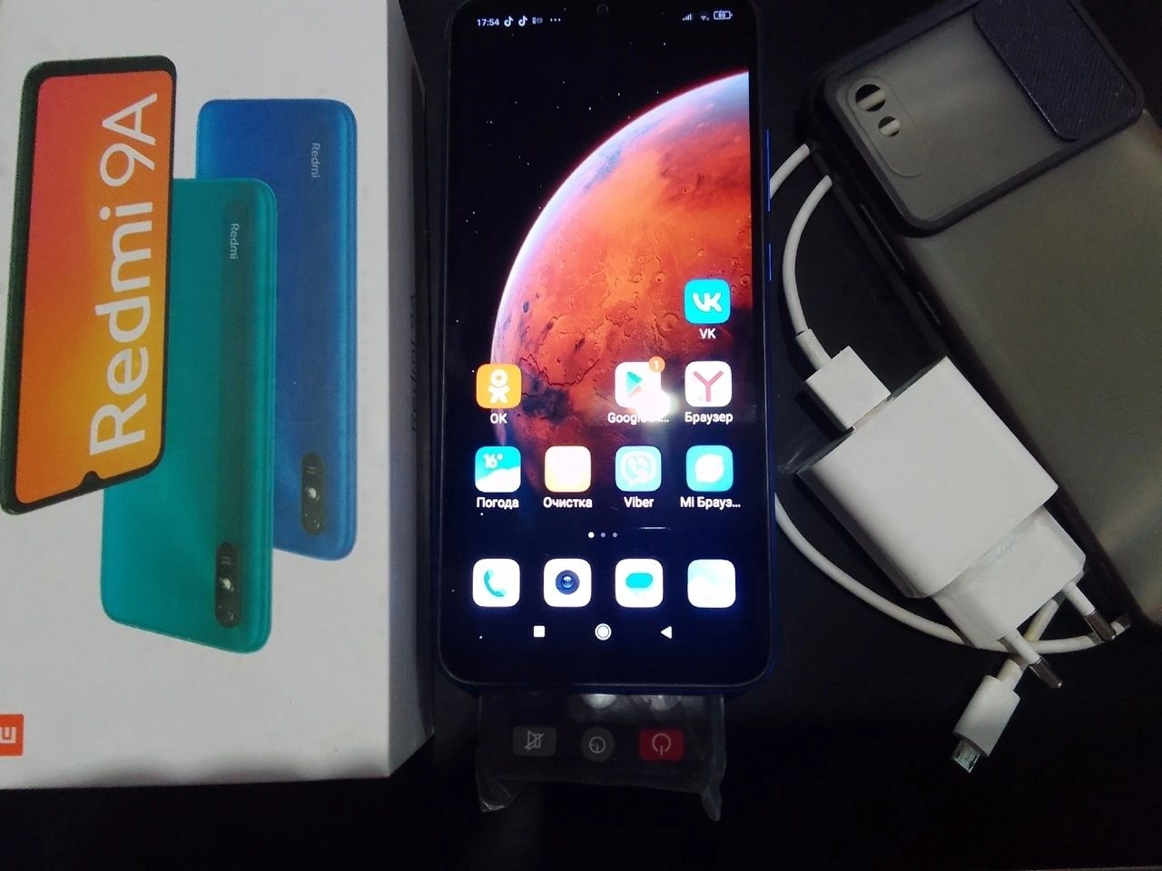 Смартфон Xiaomi Redmi 9А