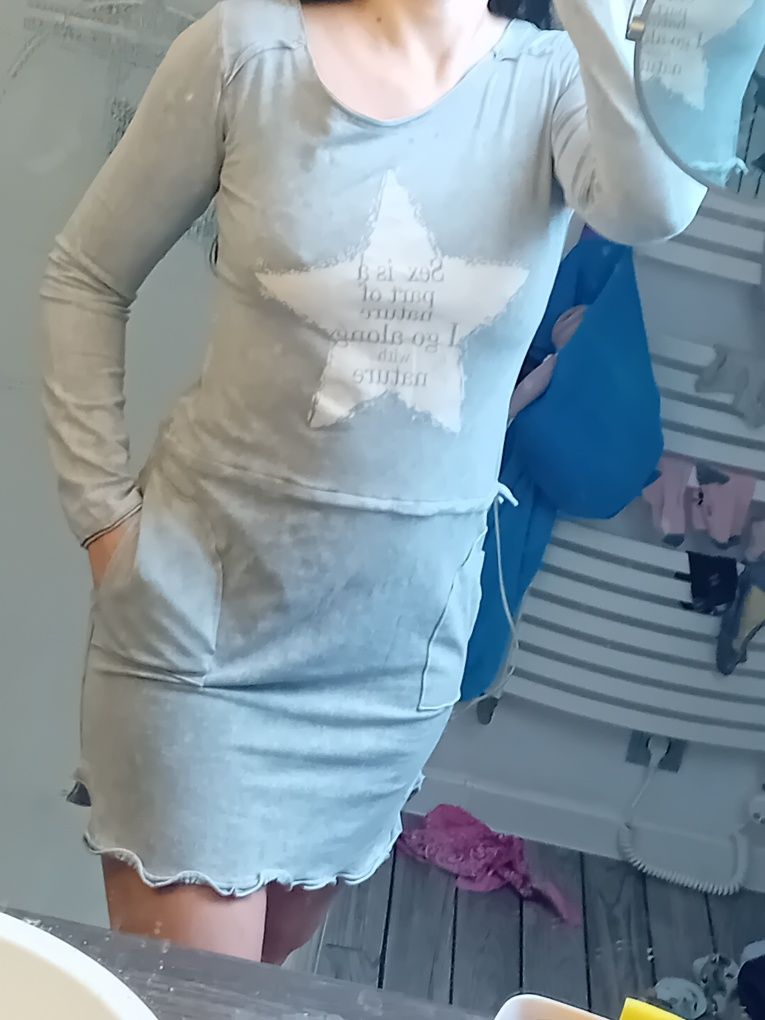 Спортивное  платье