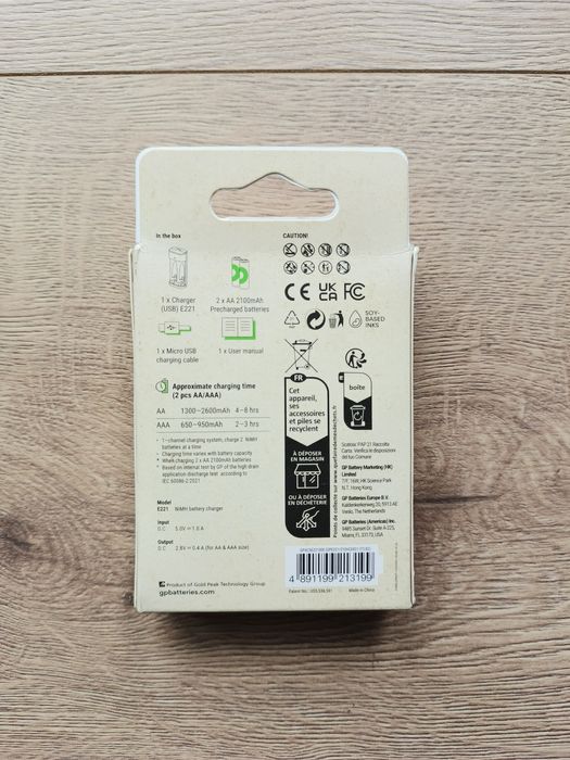 GP Nowa ładowarka+2x akumulator AA 2100mAh