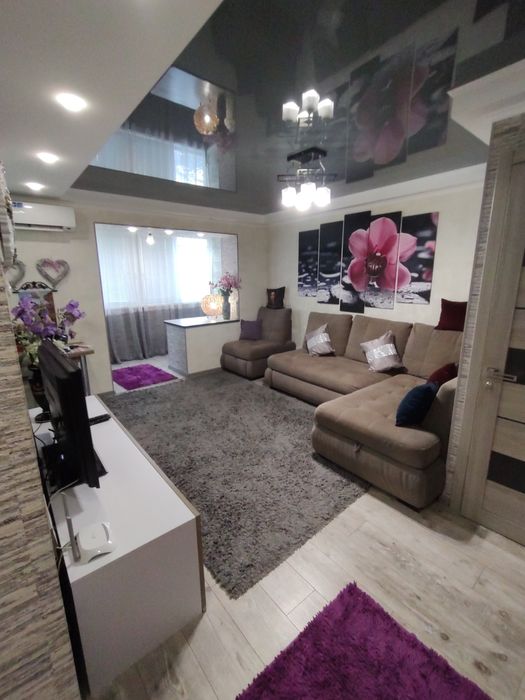 Центр.ЦУМ.Без комиссии.