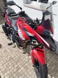 Mota Benelli TRK 251
