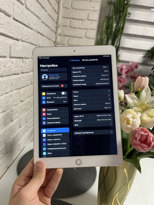 Apple iPad Air 2 128GB Gold